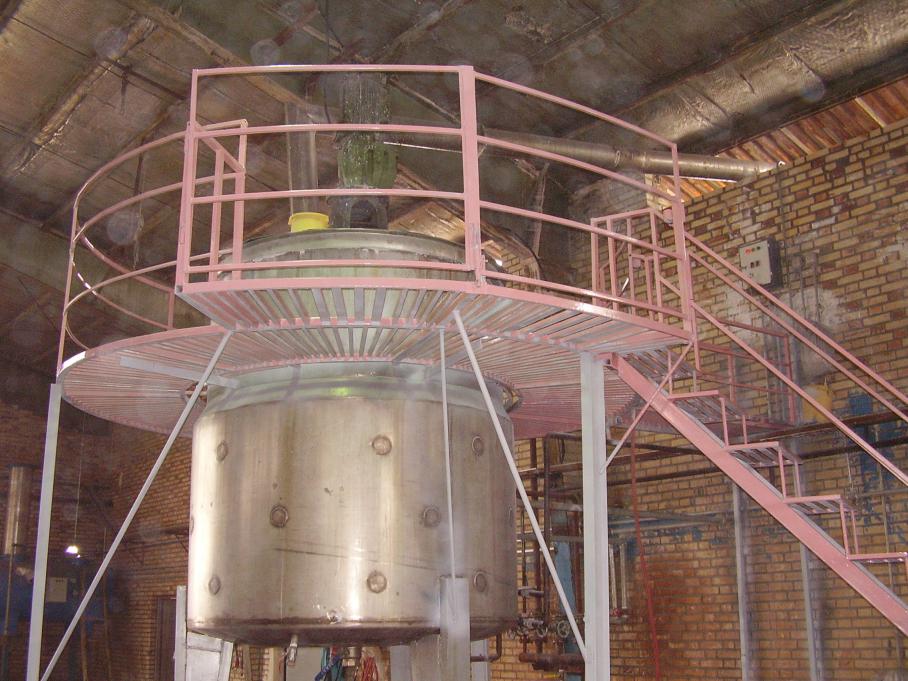 شرکت نشاط دارو