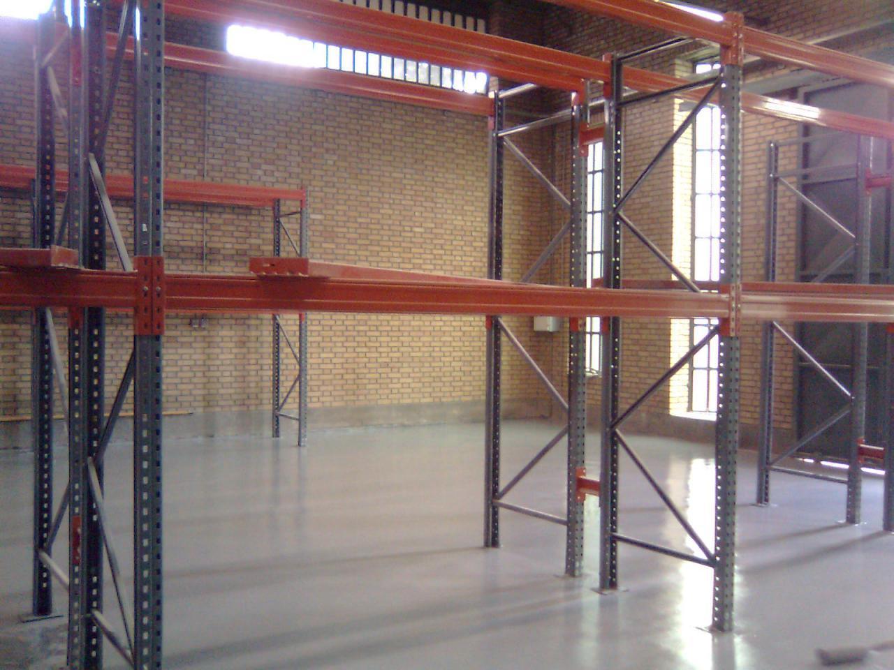 شرکت توزیع دارو آدوراطب