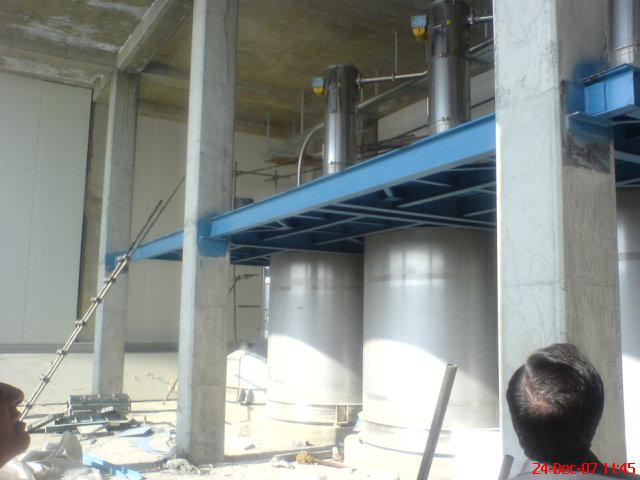 شرکت شیر پگاه