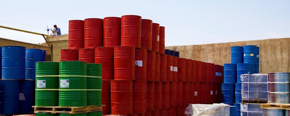 گروه بازرگانی