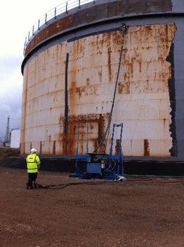 مخزن خورده شده